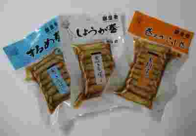 販売されているからし巻き