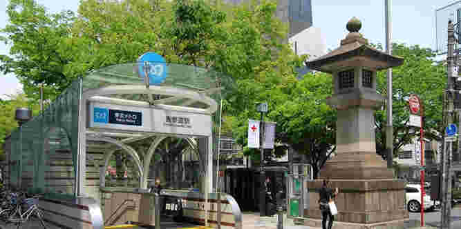 表参道駅