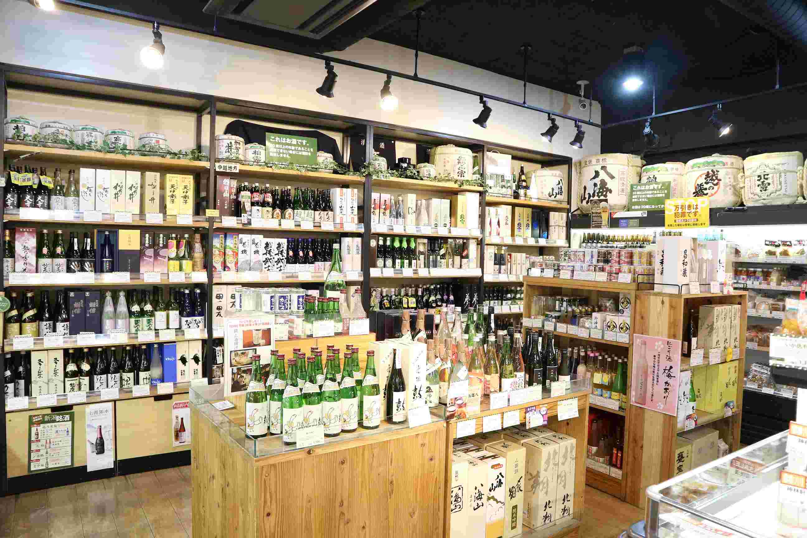 売り場の様子