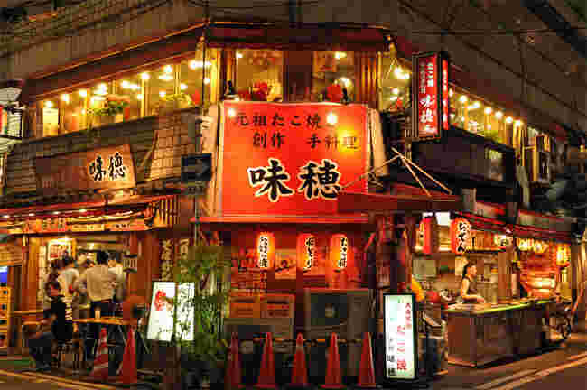 味穂