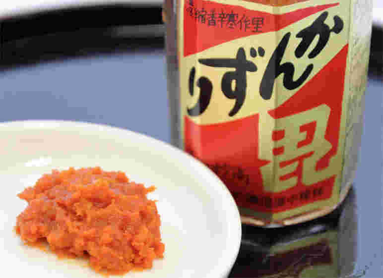 かんずり