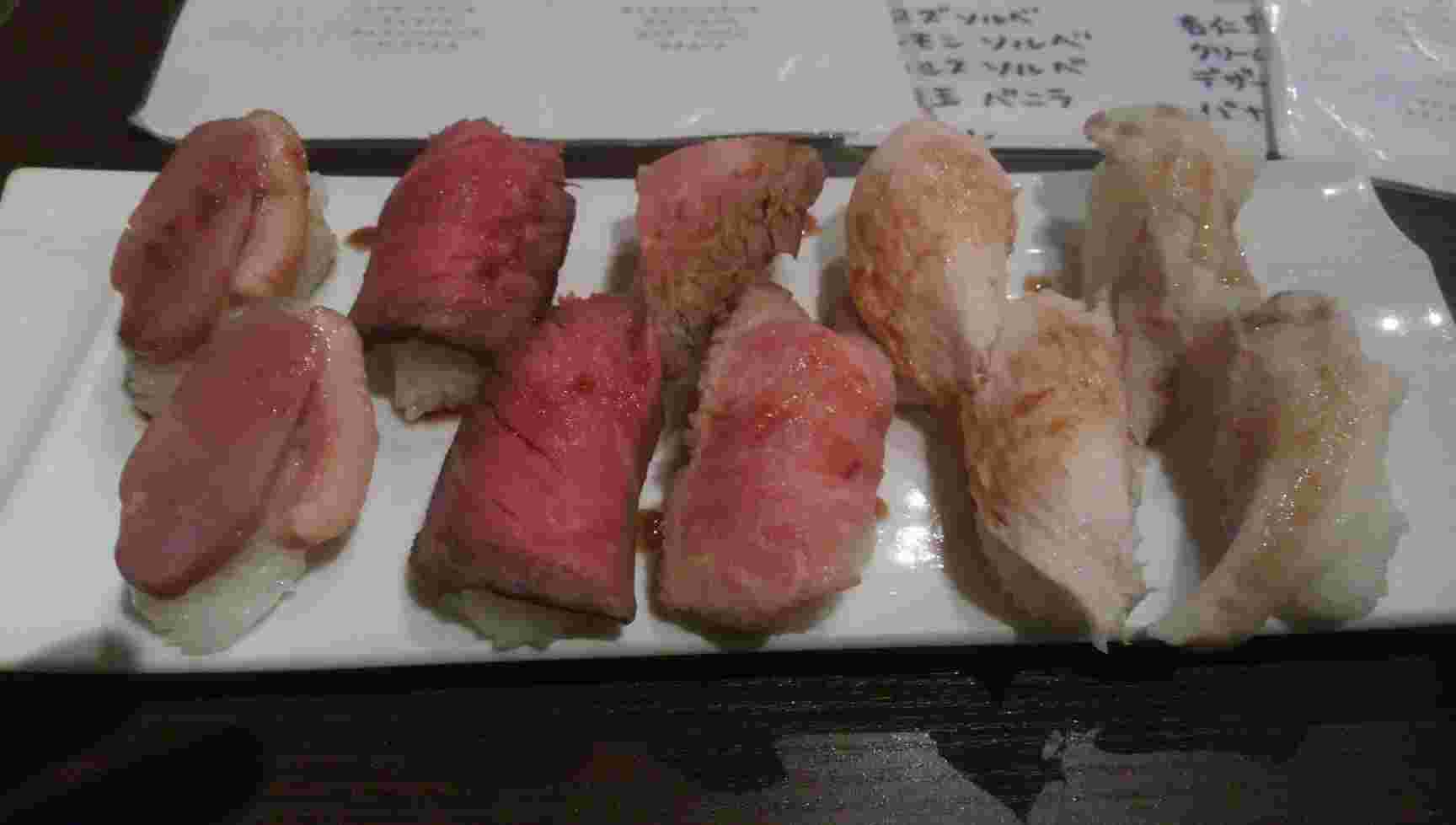料理