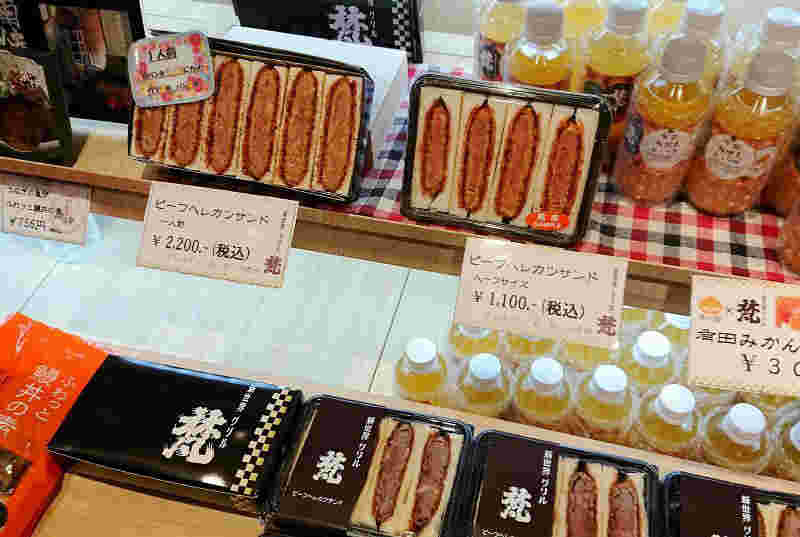 上方味百景のヘレカツサンド