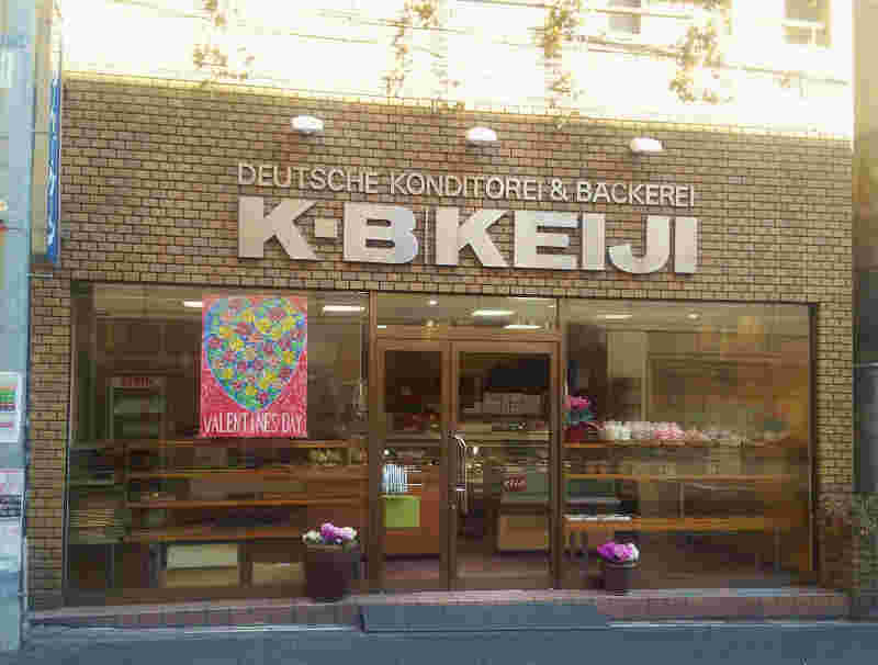 店舗画像