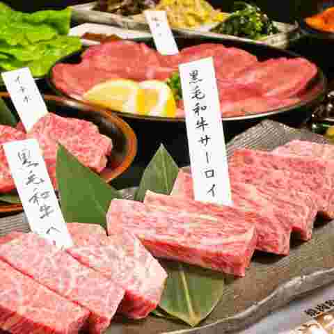 焼肉牧場やまがきの黒毛和牛