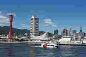 三宮の風景
