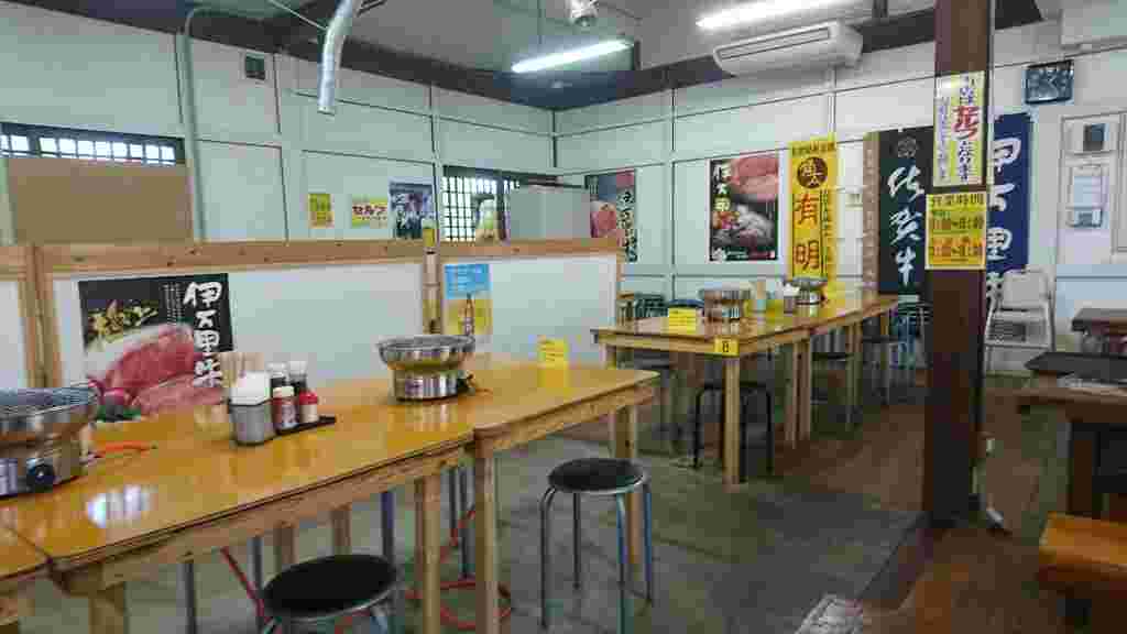 広々としたお店の内観
