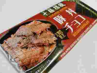 釧路ご当地土産・豚丼チョコ