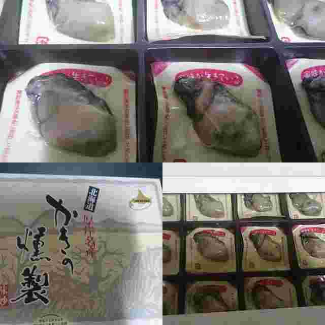 牡蛎の燻製は赤ワインのお供