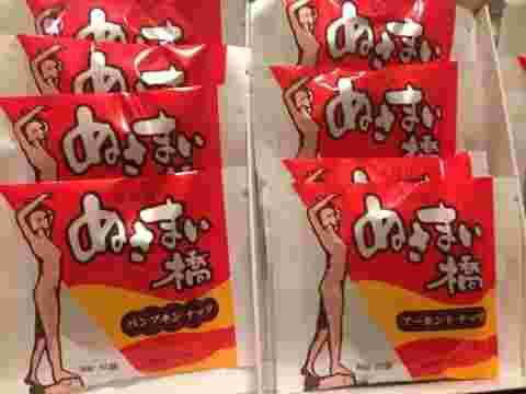 ぬさまい橋のお煎餅は人気お土産