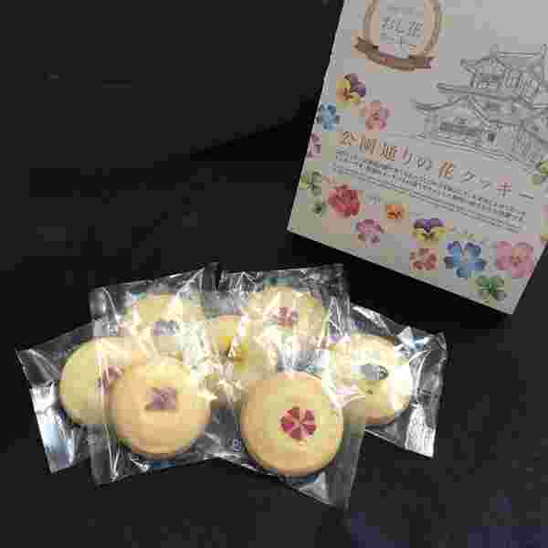 公園通り花クッキー