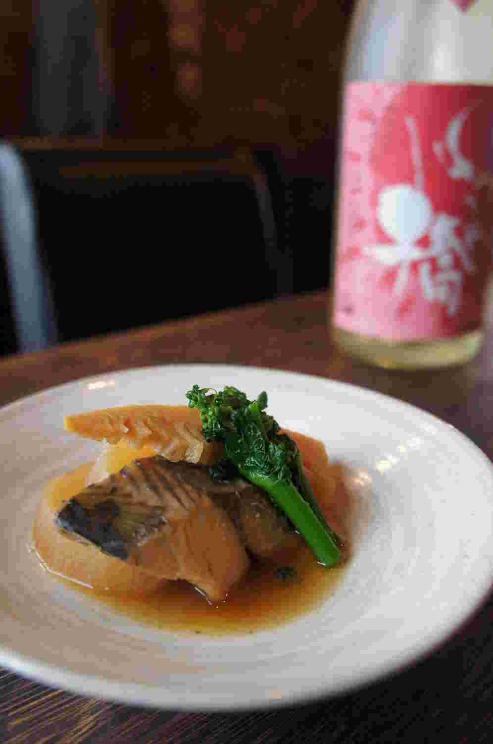 「酒場それがし」料理