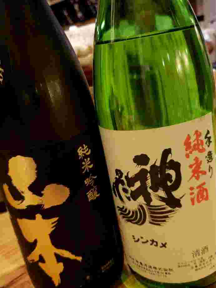 「野崎屋」日本酒