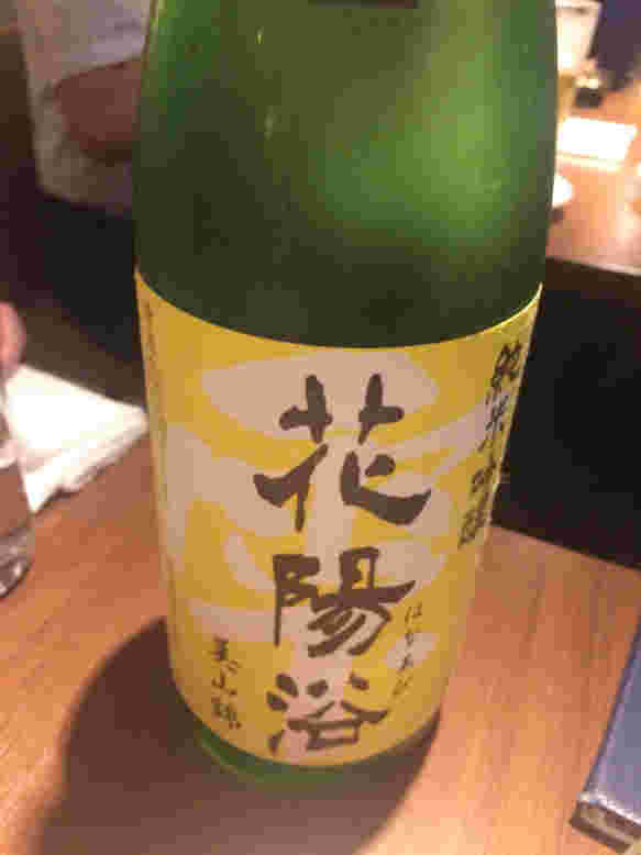 五反田の日本酒