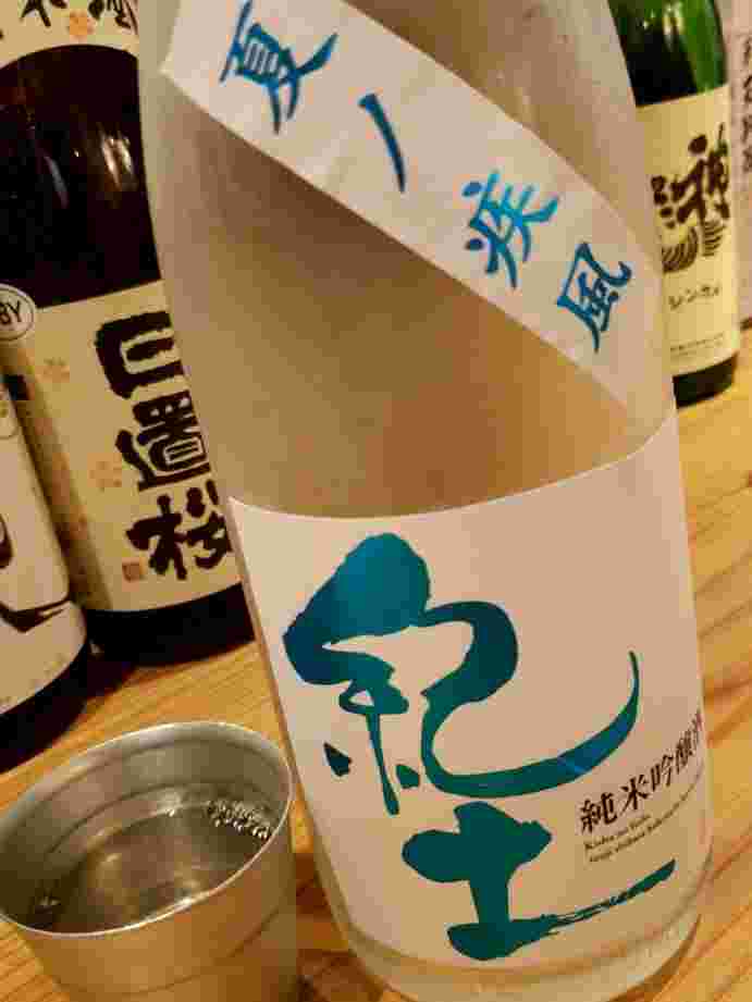 五反田の日本酒