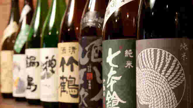 「酒場・それがし」お酒