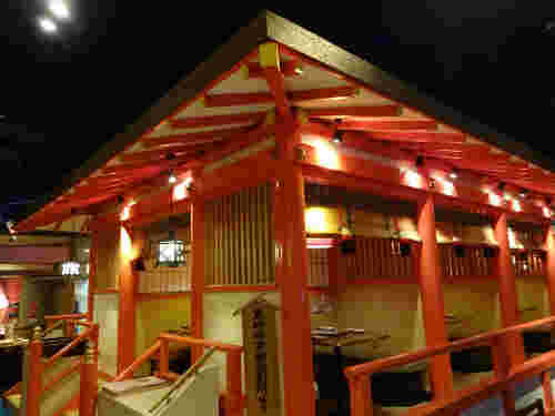 厳島別邸 花の舞