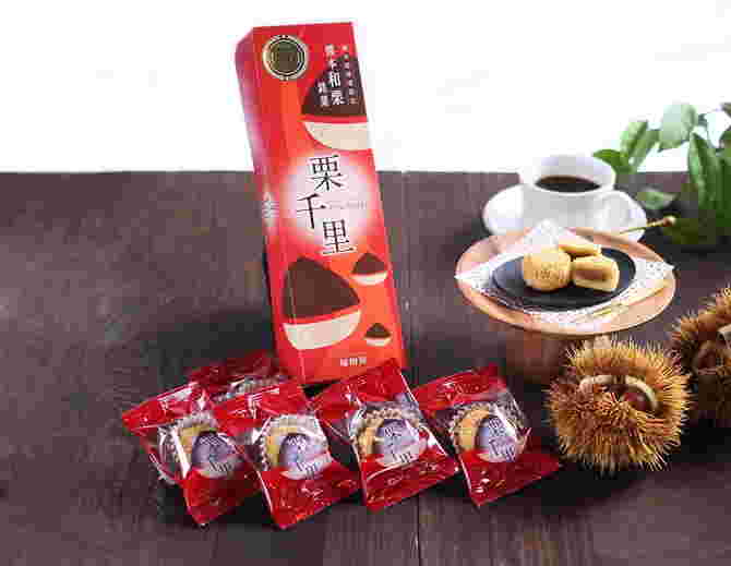 栗千里