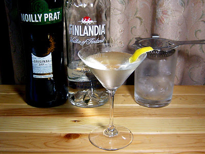 シトラスマティーニのレシピ