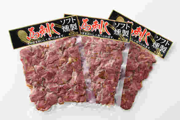 馬刺しソフト燻製