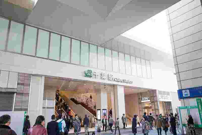千葉駅