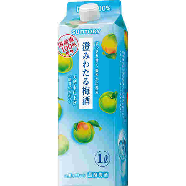 2019年】美味しい梅酒のおすすめランキング17選！人気はどれ！？ | お食事ウェブマガジン「グルメノート」