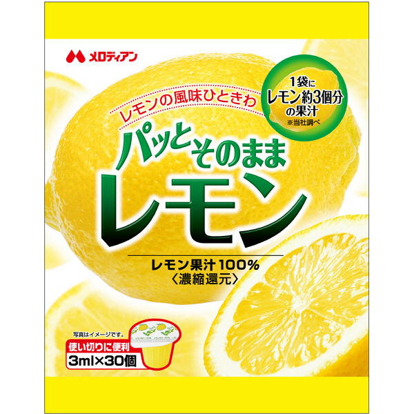 【お取り寄せ】 Pokka Sapporo(ポッカサッポロ) キレートレモン 1パック（155mL×6本入） アマノネットショップ