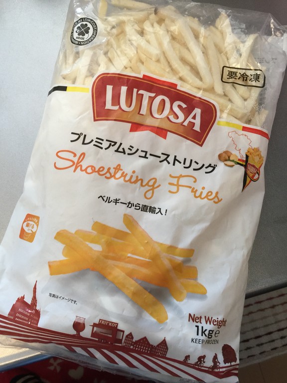 業務スーパーのフライドポテトは1kgで178円！こんなに安い理由は？ お食事ウェブマガジン「グルメノート」