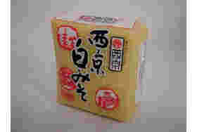 西京白味噌の画像