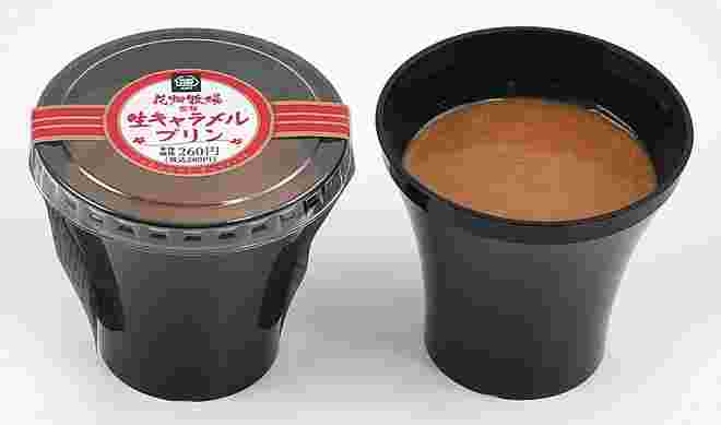 花畑牧場監修生キャラメルプリン
