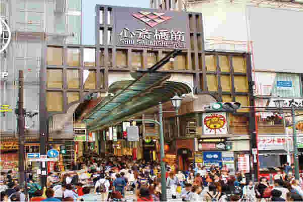 心斎橋筋