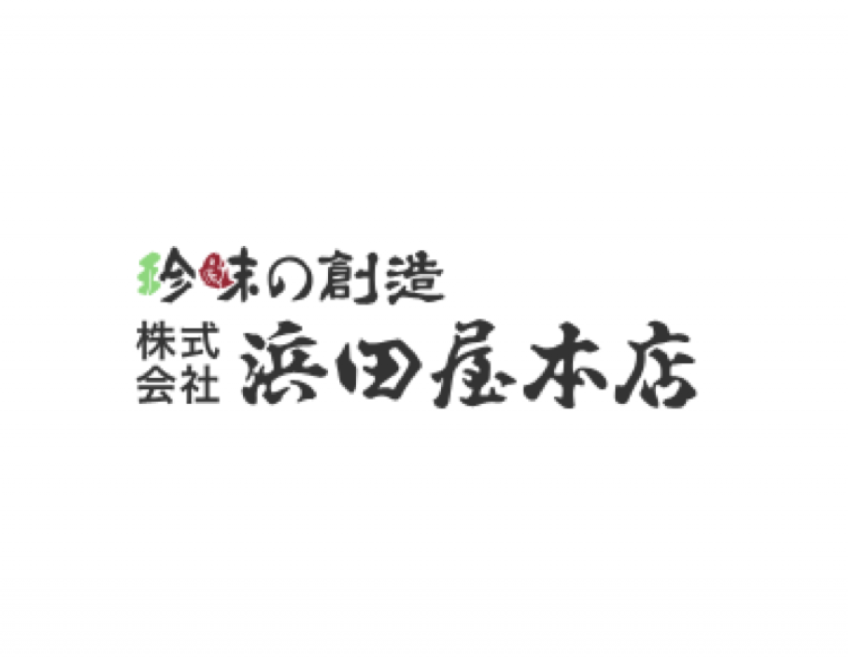 浜田屋本店のロゴ