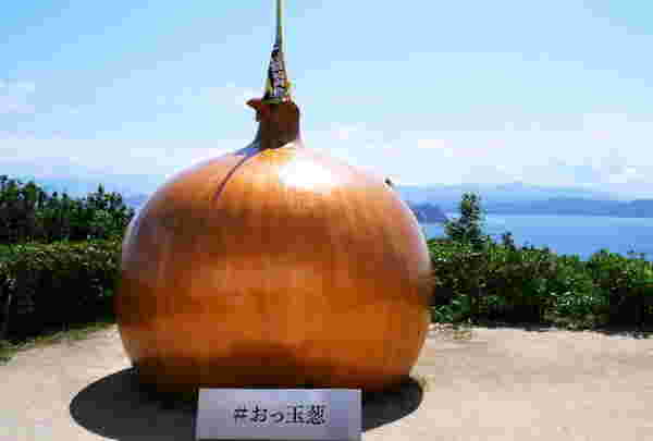 淡路島にある玉ねぎのオブジェ