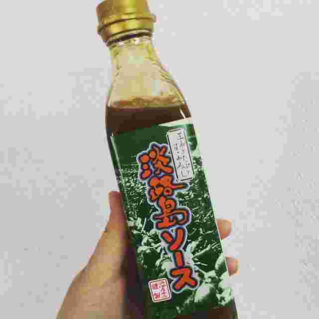 淡路島ソース