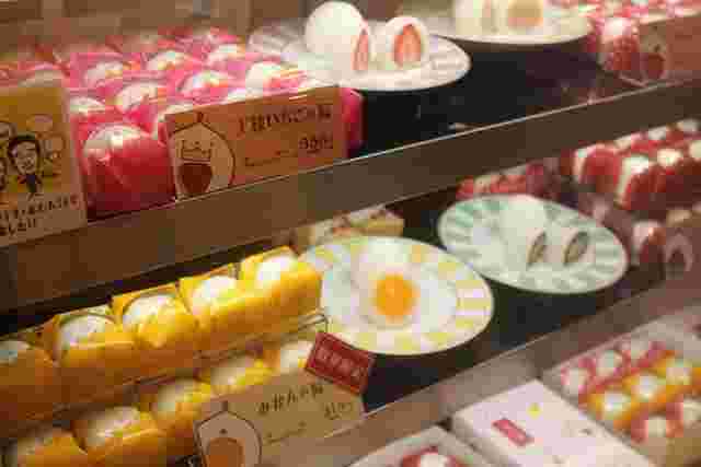 仁々木 祇園本店のフルーツ大福