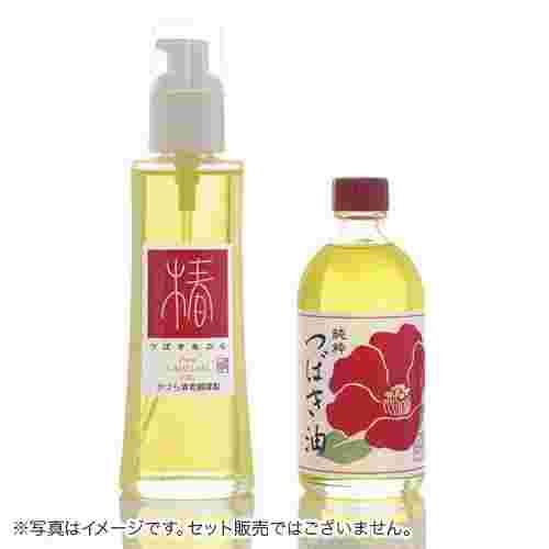 国内産椿実 特製つばき油