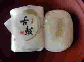 舌鼓の画像