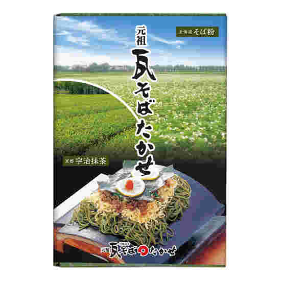 元祖瓦そばの画像