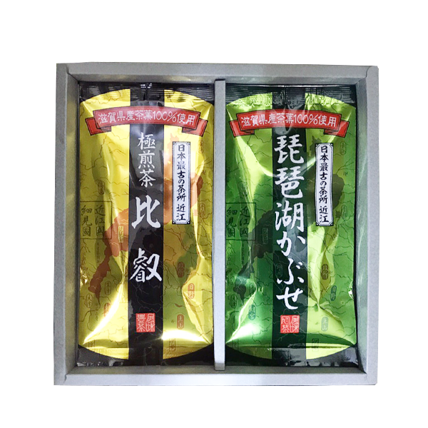 滋賀県茶業会議所の「極煎茶・比叡」と「琵琶湖かぶせ」のギフトセット