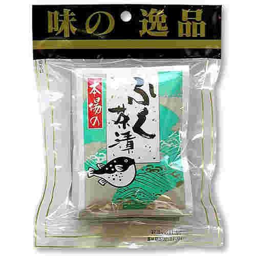 ふく茶漬
