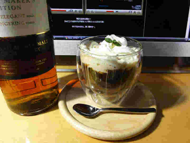 ゲーリック・コーヒー