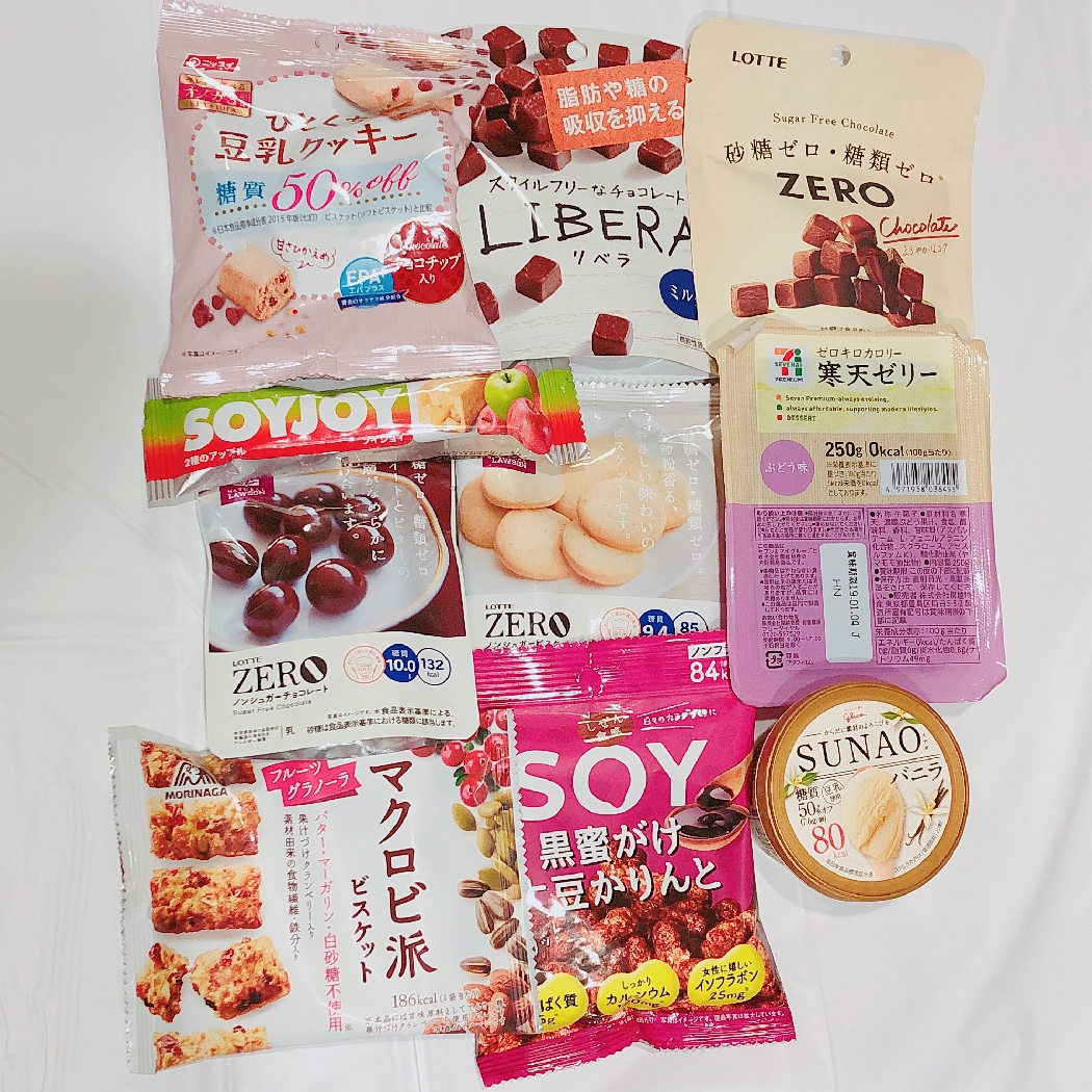 低カロリーなおやつ18選！選び方は？低糖質おやつ&手作りおやつも解説 お食事ウェブマガジン「グルメノート」