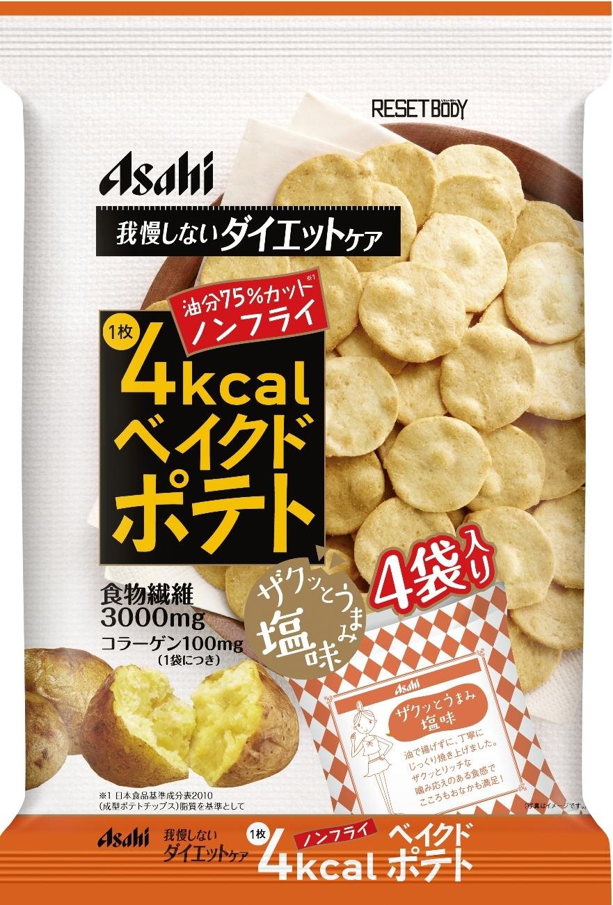 低カロリーなおやつ18選!選び方は?低糖質おやつ&手作りおやつも解説 お食事ウェブマガジン「グルメノート」 低カロリーなおやつ18選!選び方は?低糖質おやつ&手作りおやつも解説 お食事ウェブマガジン「グルメノート」