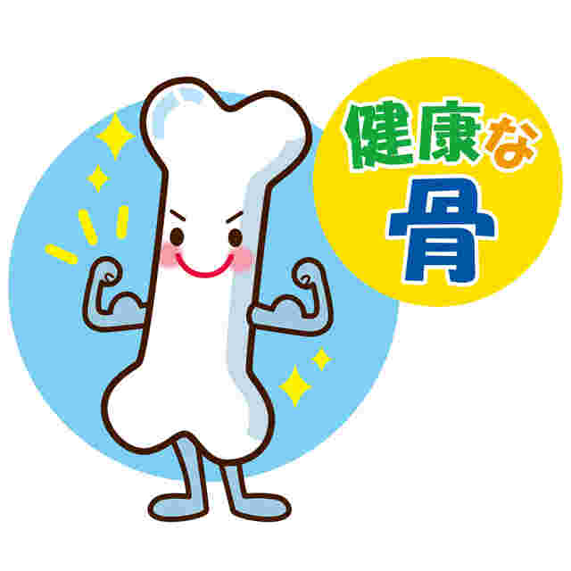 カルシウムのイメージ