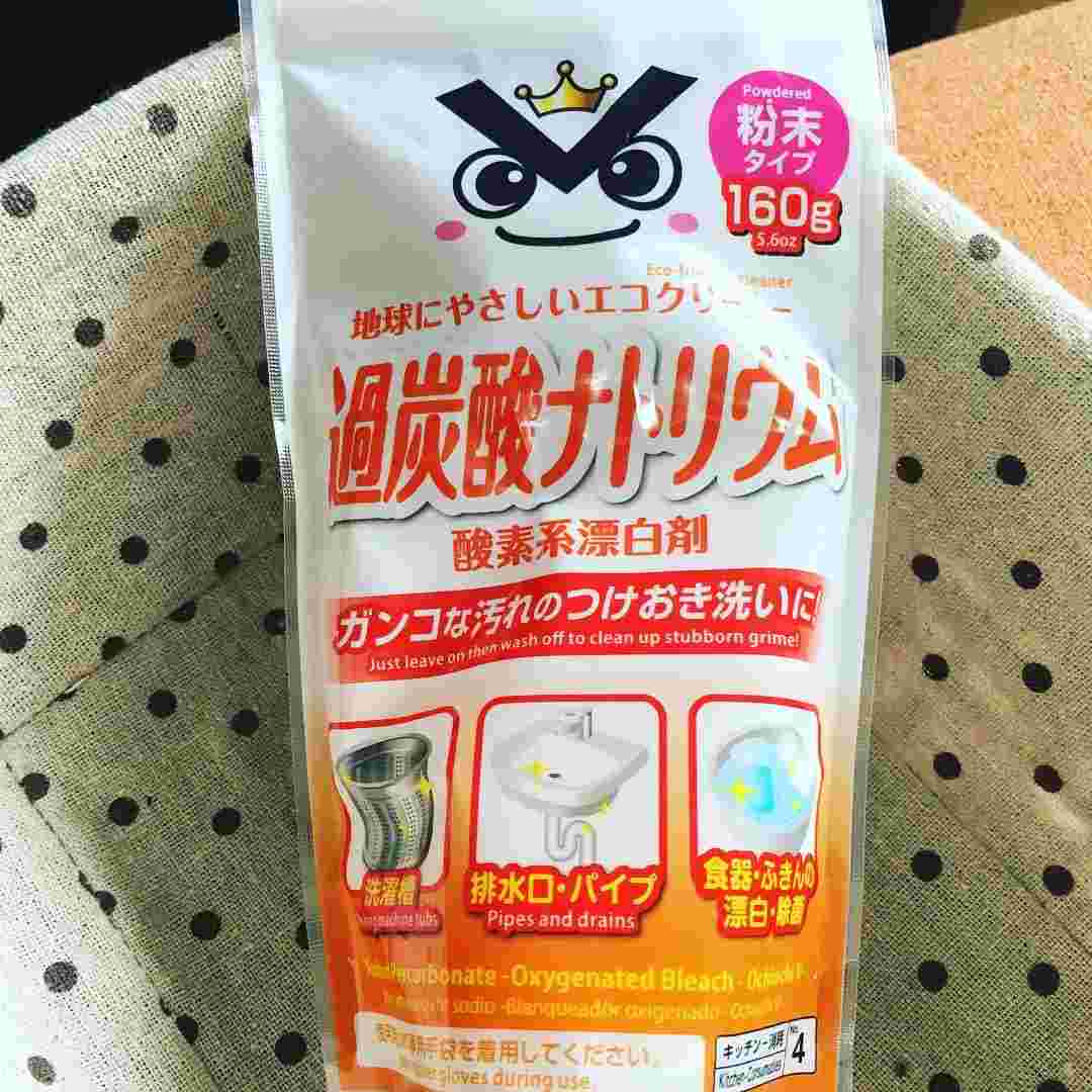 100均ダイソーの過炭酸ナトリウムが掃除に使える 洗濯槽に効果的 お食事ウェブマガジン グルメノート