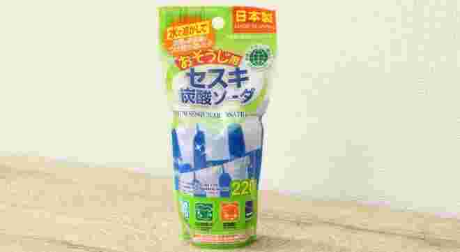 ダイソーで販売しているセスキ炭酸ソーダの様子