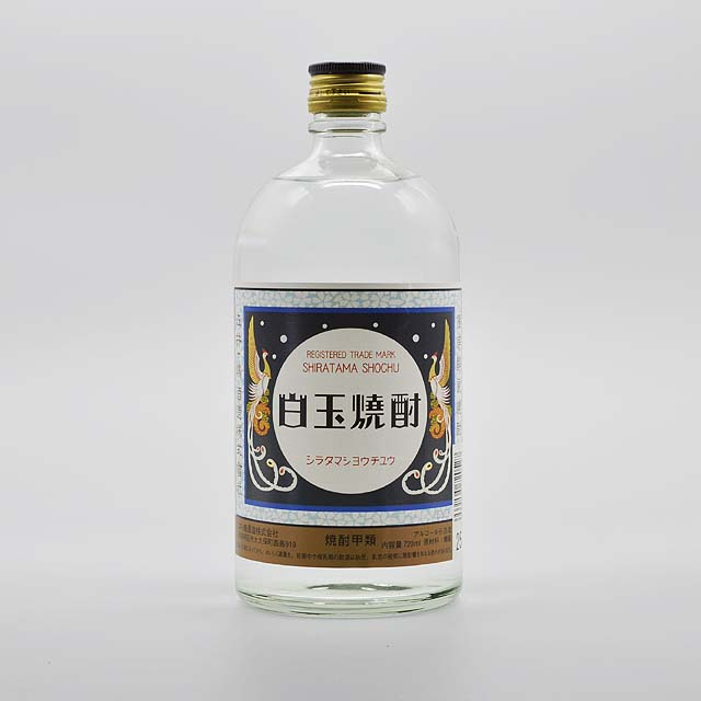 甲類焼酎おすすめランキングTOP12！乙類との違いは？健康的なのは？ お食事ウェブマガジン「グルメノート」