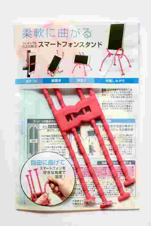 100均 ダイソー セリアのスマホスタンドを活用 車にも使える お食事ウェブマガジン グルメノート
