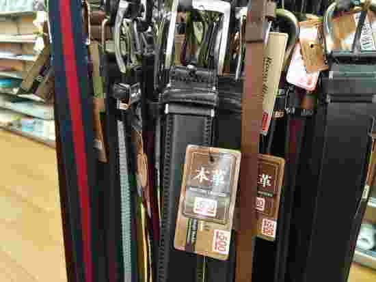 100均 ダイソー セリアのベルトが手頃で使える 収納 コーデ例など お食事ウェブマガジン グルメノート