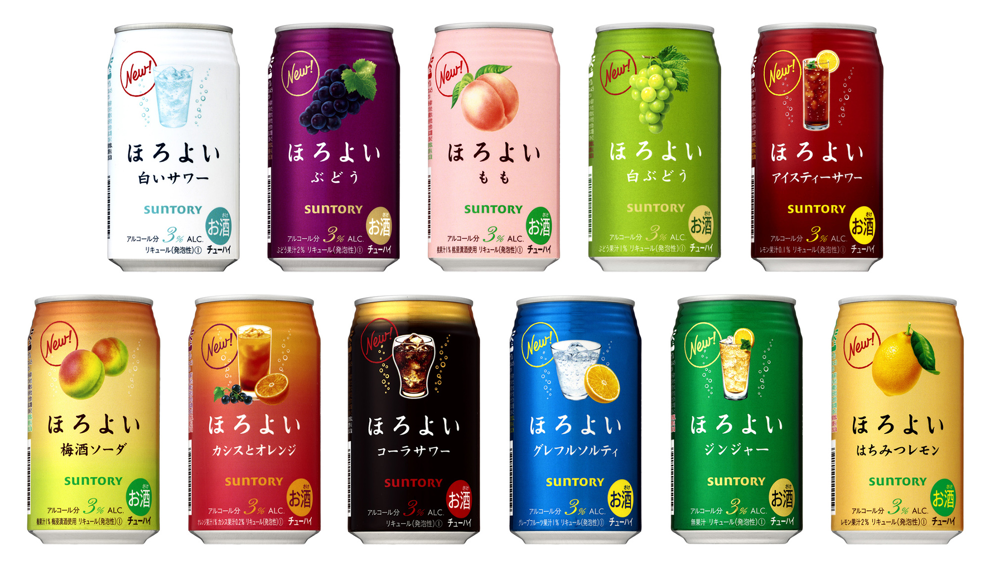 コンビニのお酒おすすめランキング!酒に合う人気のつまみも紹介 お食事ウェブマガジン「グルメノート」 コンビニのお酒おすすめランキング!酒に合う人気のつまみも紹介 お食事ウェブマガジン「グルメノート」